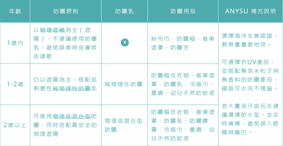migrated 1790559064265 32 image
