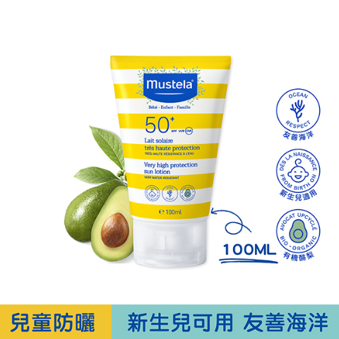 migrated 1790559097830 43 Musteala SPF50100ml