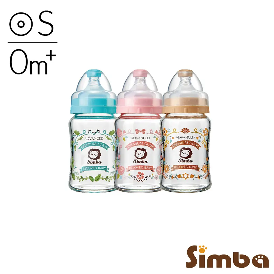 小獅王SIMBA-蘿蔓晶鑽寬口玻璃小奶瓶3支組(180ml)-新生專用 migrated 1790559122587 51 SIMBA 3180ml