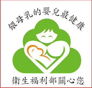 餵母乳的嬰兒最健康 migrated 1790559129360 57 image
