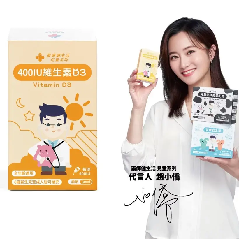 migrated 1790559160253 84 D3400IU 1