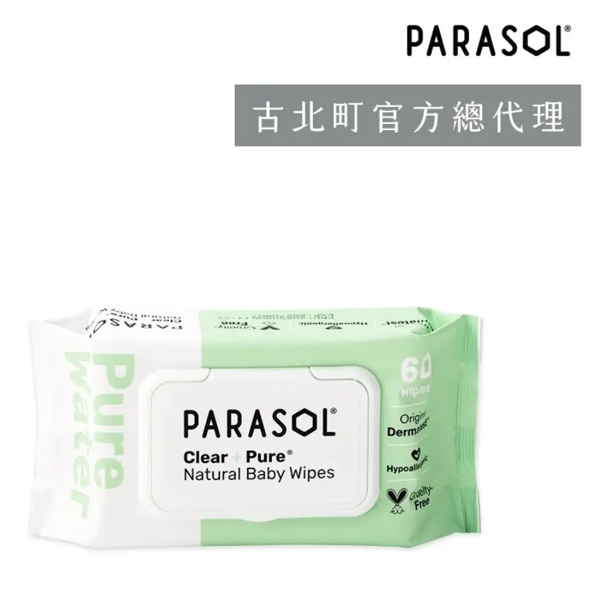 【PARASOL】Clear+Pure™ 極厚天然肌護嬰幼兒濕紙巾 60抽 migrated 1790559166636 93 PARASOLClearPureTM 60