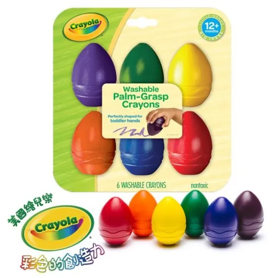 migrated 1790559197364 146 CRAYOLA 6 WEBP