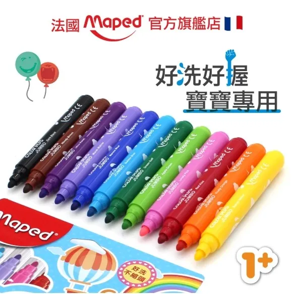 migrated 1790559200026 152 Maped WEBP