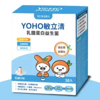 migrated 1790559219419 179 YOHO WEBP