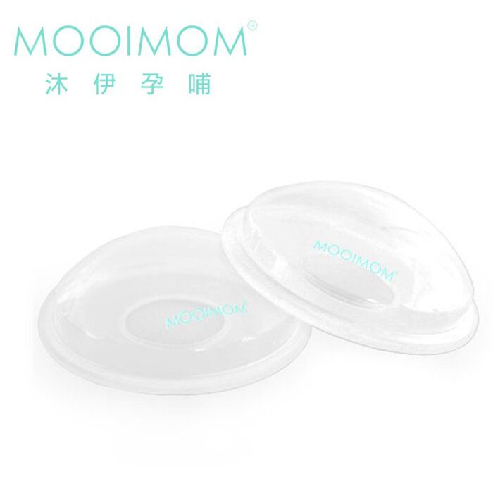 migrated 1790559240108 206 MOOIMOM