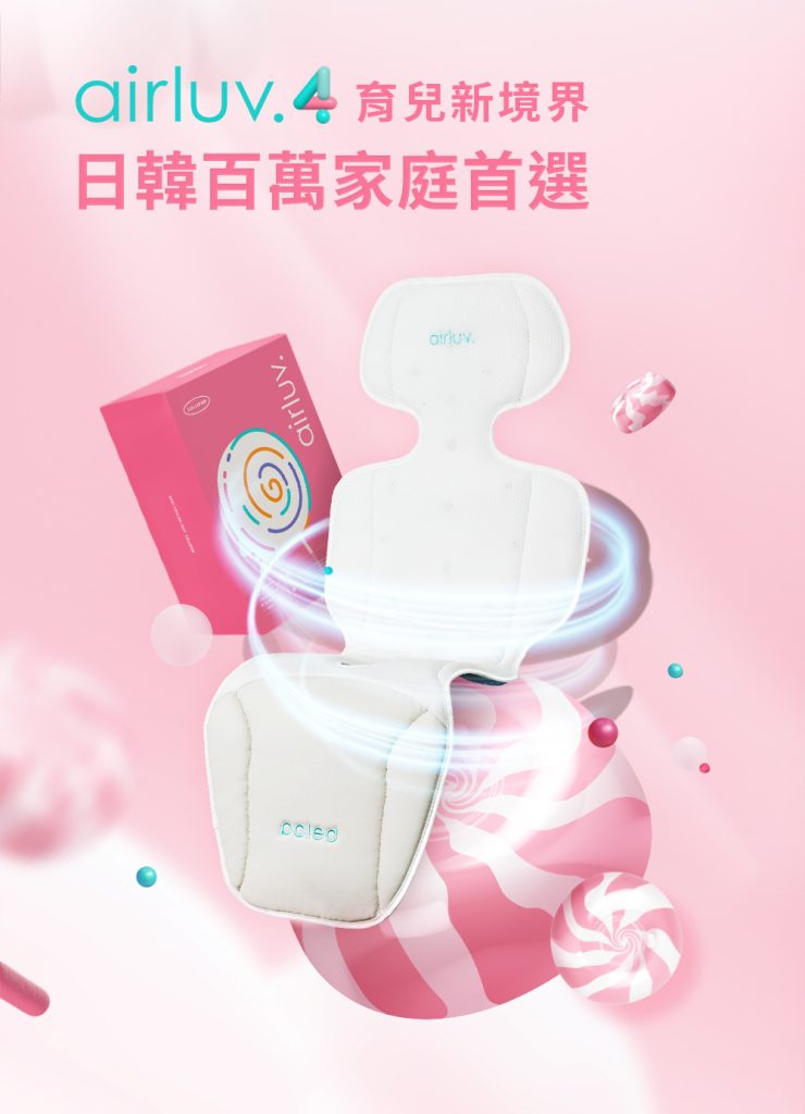 migrated 1790559253730 220 POLED AIRLUV4 LOLLIPOP 740x1024