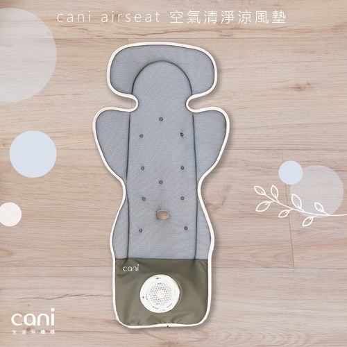 migrated 1790559258108 224 CANI 1