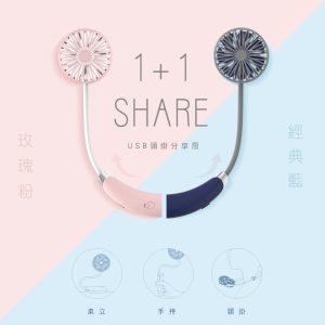 migrated 1790559332402 286 KINYO 300x300
