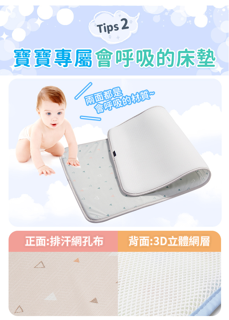 migrated 1790559420912 310 GIO PILLOW 4