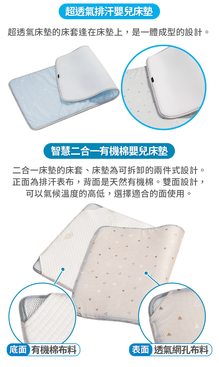 migrated 1790559422463 311 GIO PILLOW 2