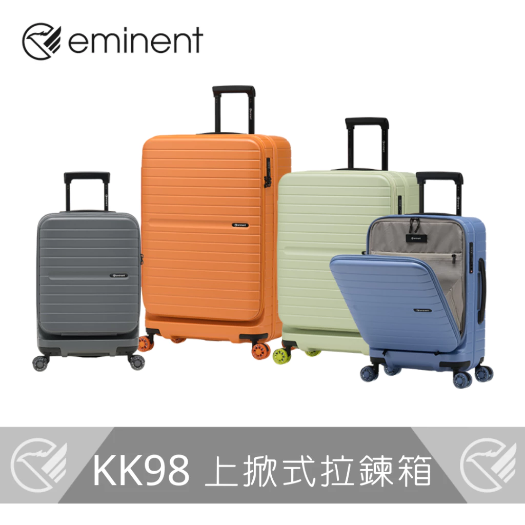 migrated 1790559455695 336 EMINENT KK98 UNIVO