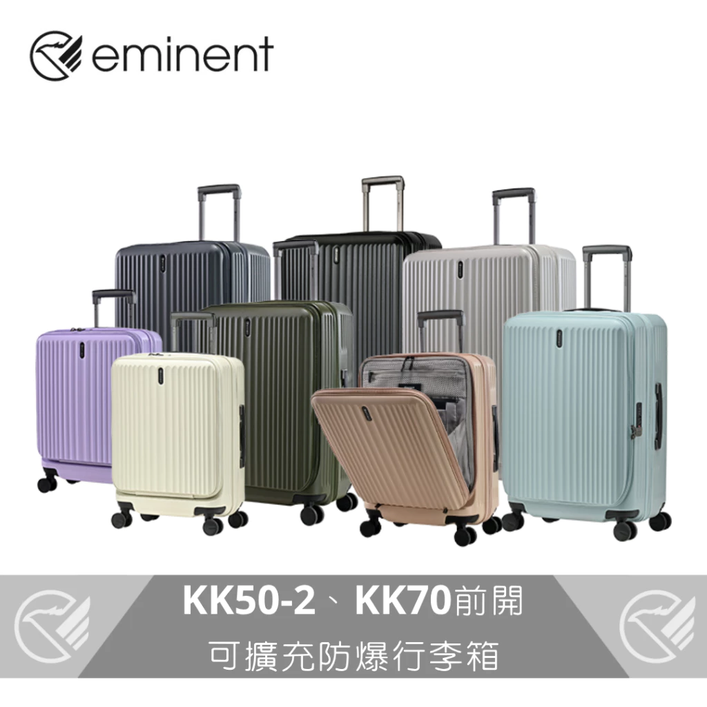 migrated 1790559456302 337 EMINENT KK50 2 ALFRED