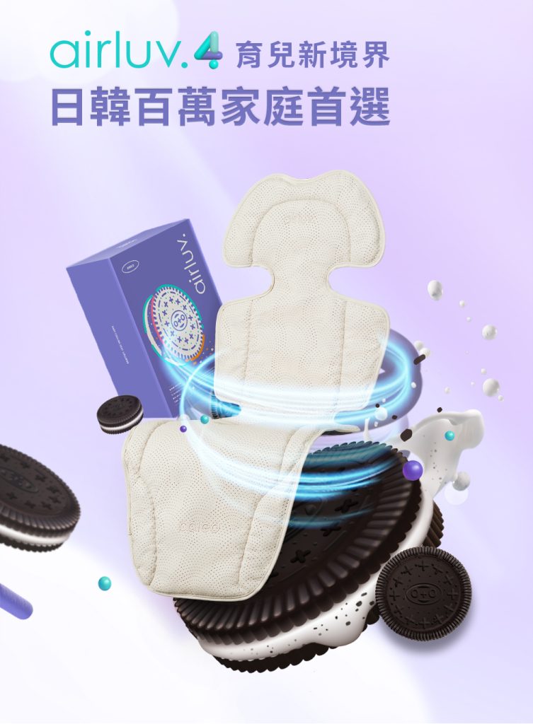 migrated 1790559552895 1 POLED AIRLUV4 OREO 753x1024